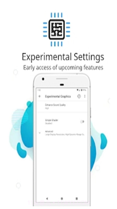 PUBGfxTool汉化截图3 PUBGfxTool汉化截图3