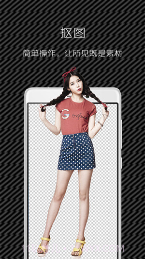 图简截图2 图简截图2