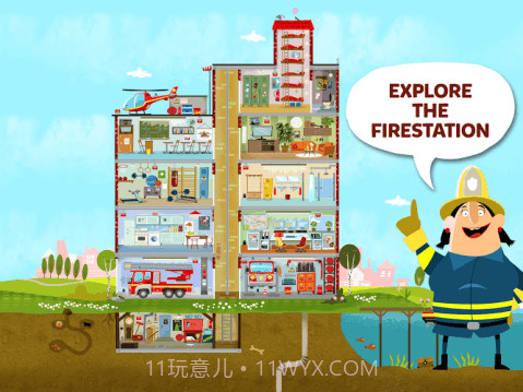 小小消防站截图5