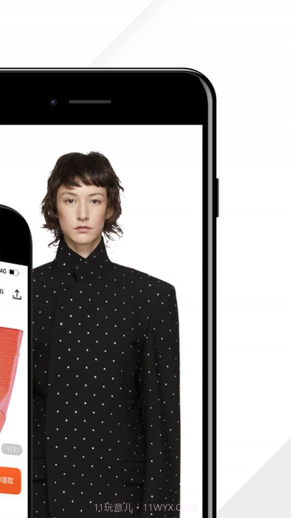 别样海外购截图2 别样海外购截图2