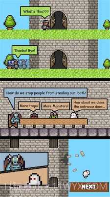 镜的欢迎会漫画截图4 镜的欢迎会漫画截图4