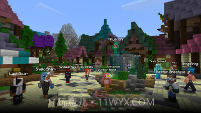 我的华夏世界截图3 我的华夏世界截图3