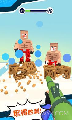 方块锻造射击大师3D截图1