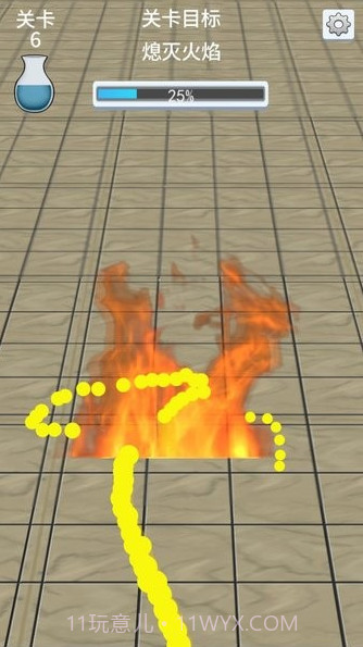 小便模拟器截图3