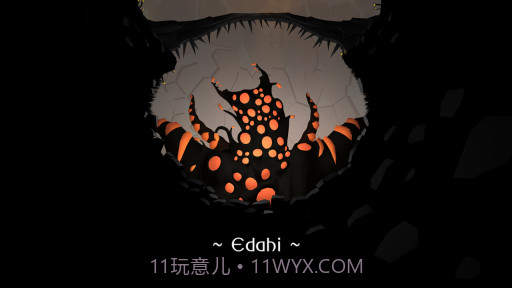 零号世界2截图4