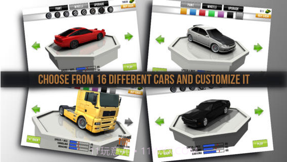 公路赛车 Traffic Racer截图5 公路赛车 Traffic Racer截图5