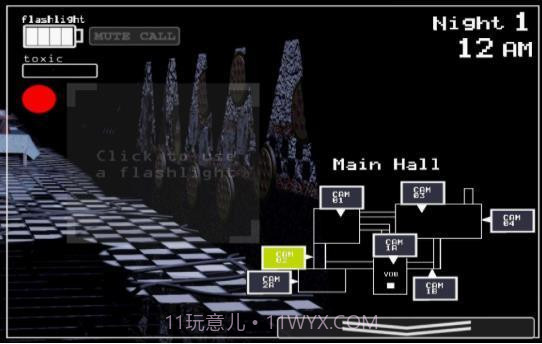 重返弗莱迪餐厅2截图1