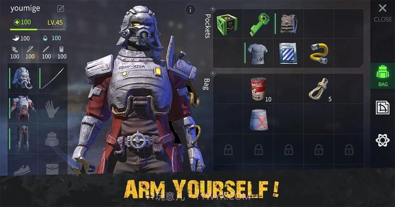 最后的幸存者僵尸生存v3.1截图2