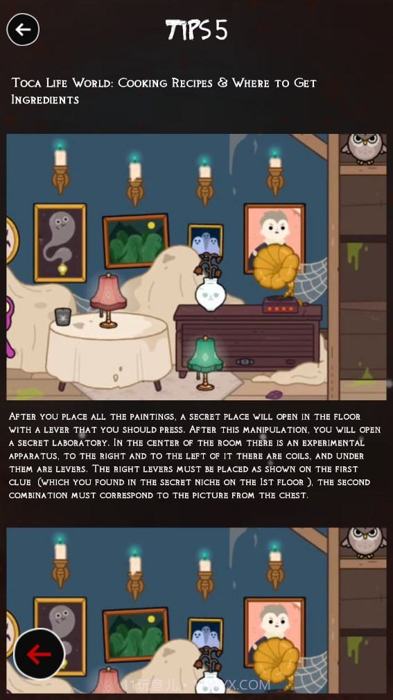 快乐托卡世界生活Hy Toca boca Life World Tip截图4 快乐托卡世界生活Hy Toca boca Life World Tip截图4