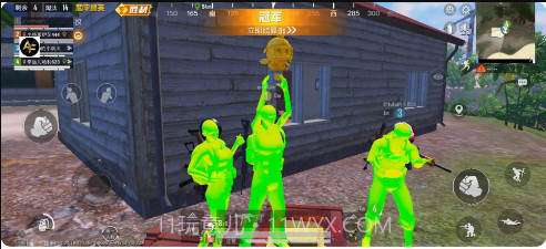 和平精英裸奔845透色全局防闪工具截图3