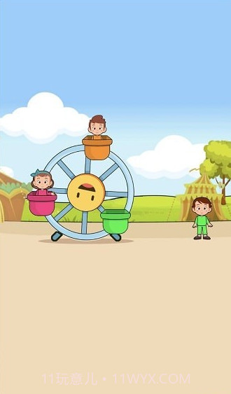 宝宝爱动脑截图4