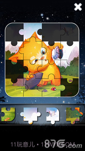 我的金杰猫截图5