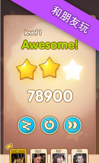 果冻爆破截图4 果冻爆破截图4