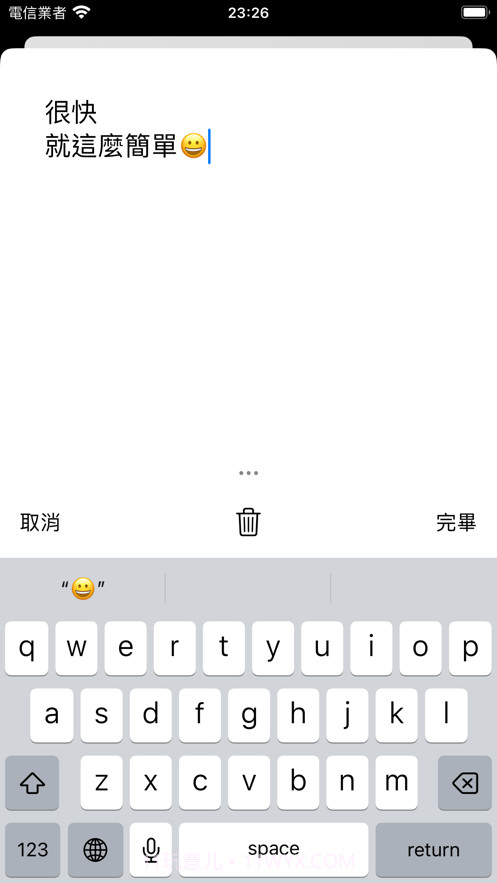 只是注释截图3 只是注释截图3