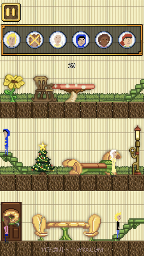 像素躲猫猫截图4