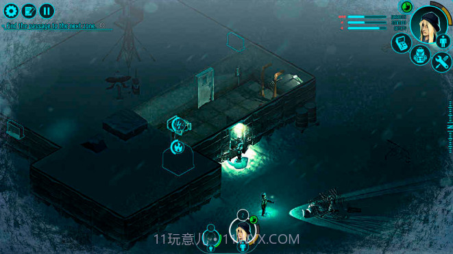 Distrust(怀疑)ios版截图2 Distrust(怀疑)ios版截图2