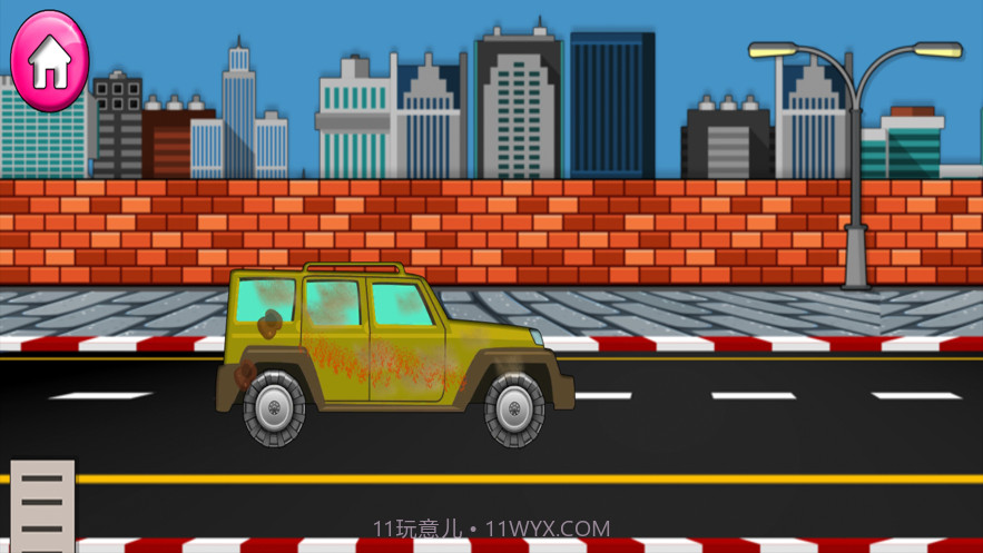 洗车改造沙龙车库截图1 洗车改造沙龙车库截图1