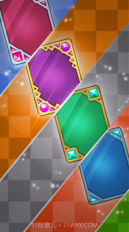 圣殿合并防御截图2