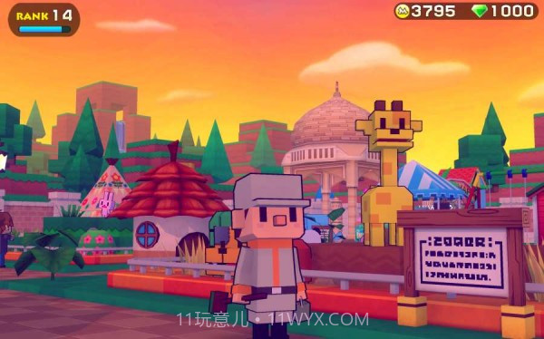 动物管理员世界截图2