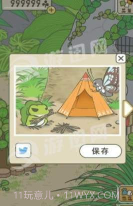 旅行青蛙旅かえる中文版截图4