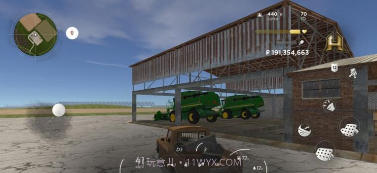 HASSLE ONLINE截图1