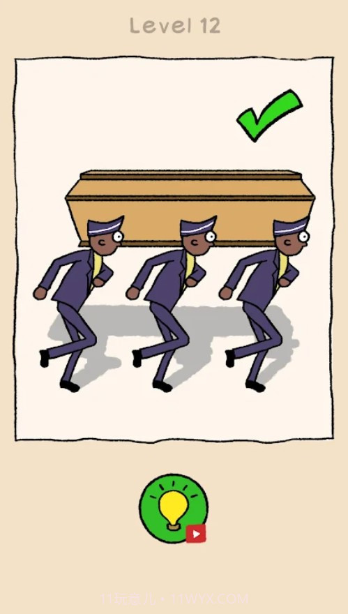 手绘解谜大挑战截图3 手绘解谜大挑战截图3