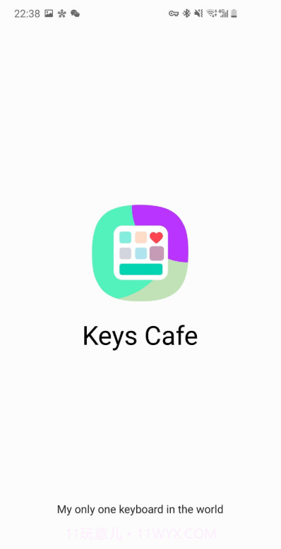 keys cafe截图1