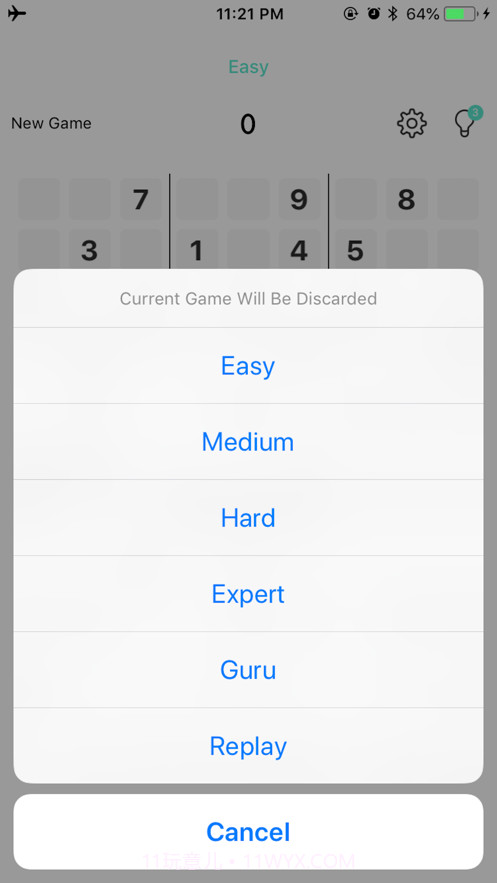 数独截图3 数独截图3