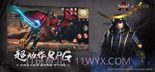 猎魂觉醒截图3 猎魂觉醒截图3