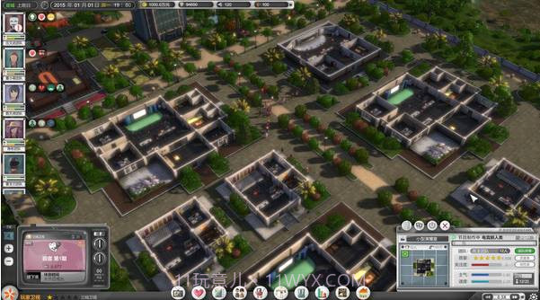 电视台模拟国游戏手机版v1.0截图1