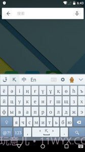哈萨克语输入法 Kazakhsha Kirgizwshi截图2 哈萨克语输入法 Kazakhsha Kirgizwshi截图2