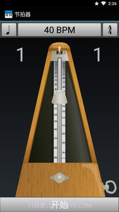 移动音乐家截图2 移动音乐家截图2