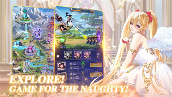 放置天使v5.6.3.091304截图3