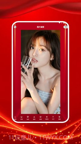 图大师去水印截图1 图大师去水印截图1