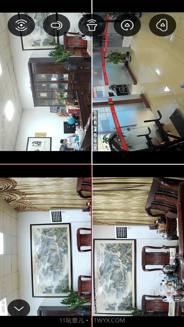 小强当家截图4 小强当家截图4