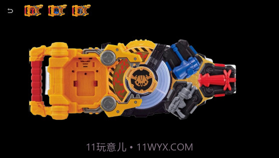 假面骑士Seeker模拟器截图2 假面骑士Seeker模拟器截图2