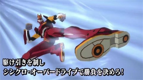 EVA Battlefields(新世纪福音战士:战斗领域)截图3 EVA Battlefields(新世纪福音战士:战斗领域)截图3