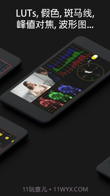 monitor+索尼截图1 monitor+索尼截图1