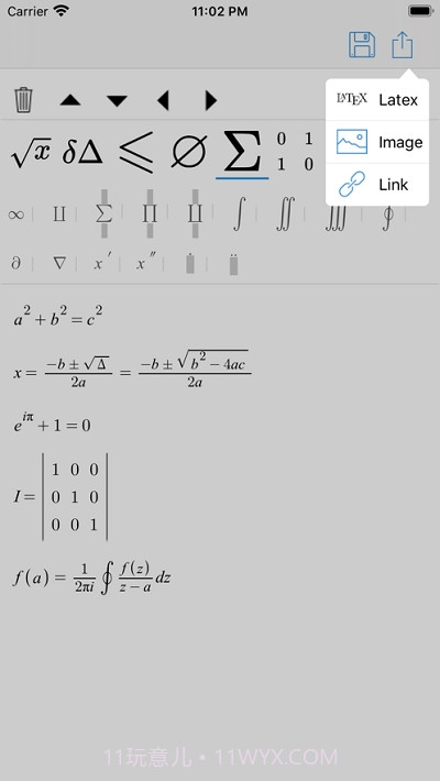 SymEditor数学公式编辑器截图2