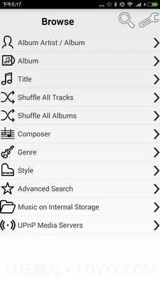 foobar2000播放器截图1