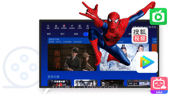 乐家市场(永久分享码2022)截图3