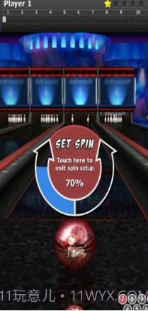 我的保龄球截图2