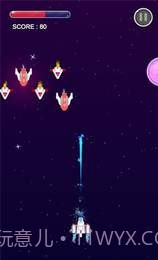 太空战斗射击截图2