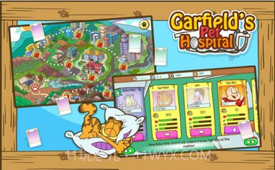 加菲猫宠物医院旧版截图2 加菲猫宠物医院旧版截图2