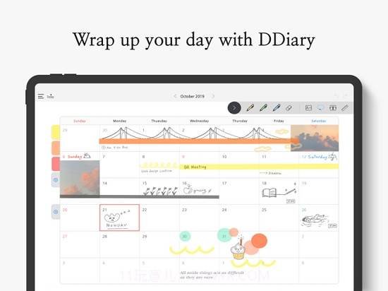 DDiary手账截图2 DDiary手账截图2