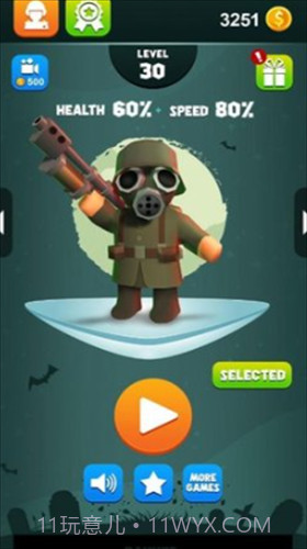 僵尸猎人刺客截图3