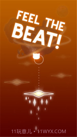 指尖节奏跳球截图1