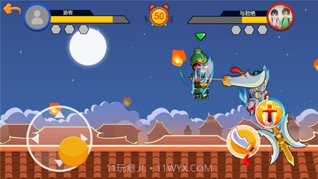 憨憨大对决截图1 憨憨大对决截图1