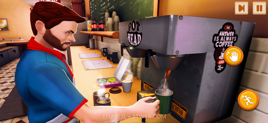 完美的咖啡店铺截图2