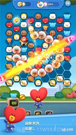 LINE HELLO BT21截图3